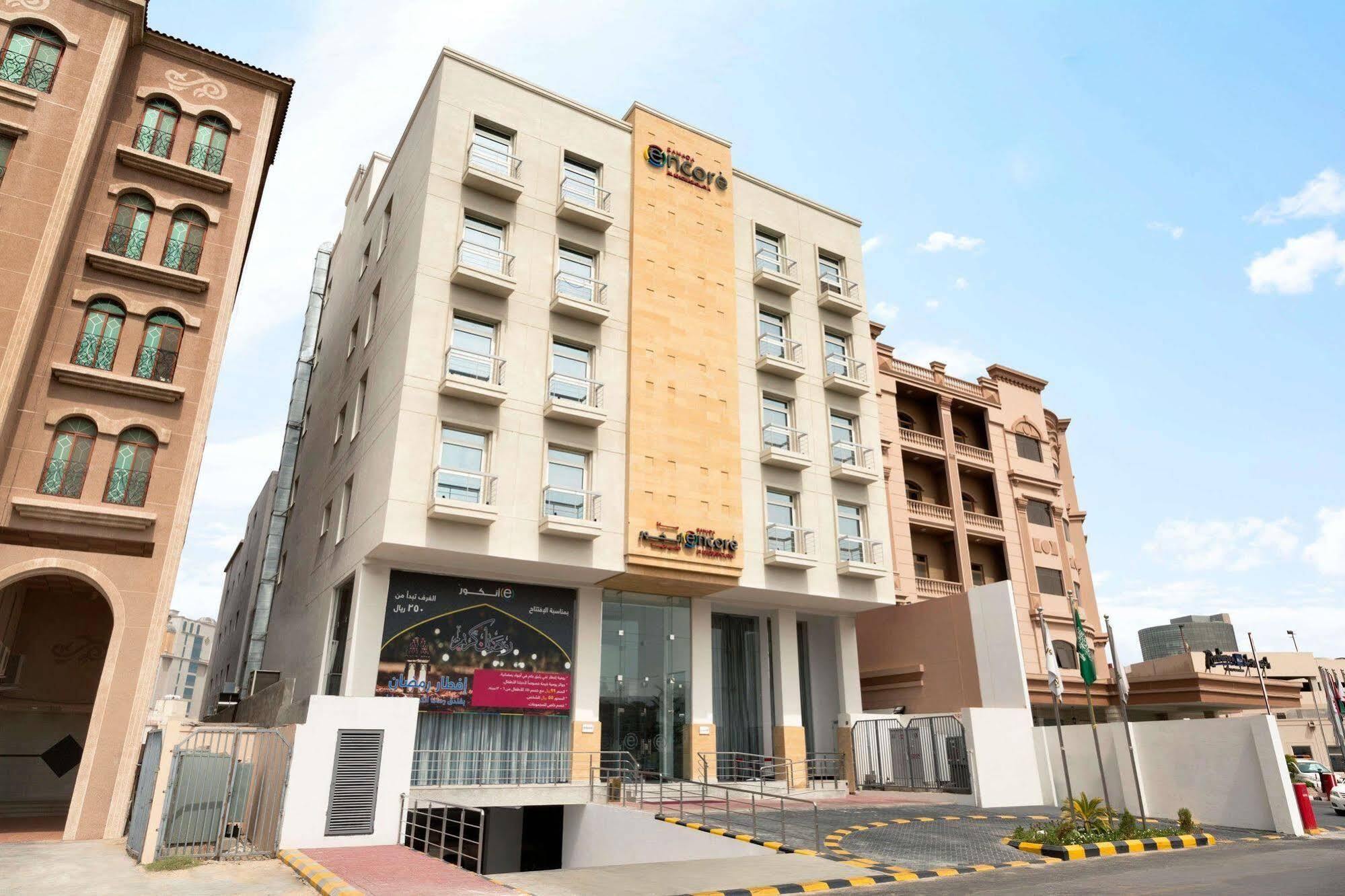 Ramada Encore Al Khobar Olaya Exterior foto